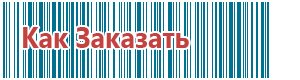 Ультразвуковой терапевтический аппарат стл дэльта комби