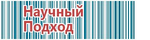 Ультразвуковой терапевтический аппарат стл дэльта комби