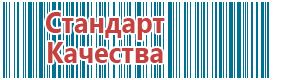 Ультразвуковой терапевтический аппарат дэльта