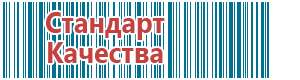 Аппараты стл