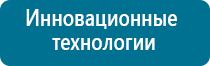 Аппараты стл производство