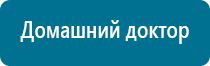 Аппараты стл производство