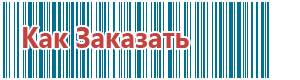 Скэнар чэнс 01 скэнар м против атеросклероза