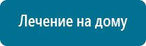 Азут дэльта комби аналоги