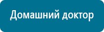 Азут дэльта комби аналоги