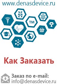 Азут дэльта комби аналоги