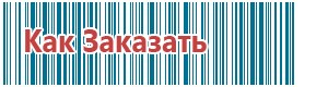 Скэнар терапия и косметологии